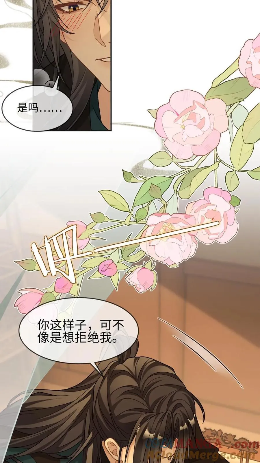 第396话 好好“告个别”22