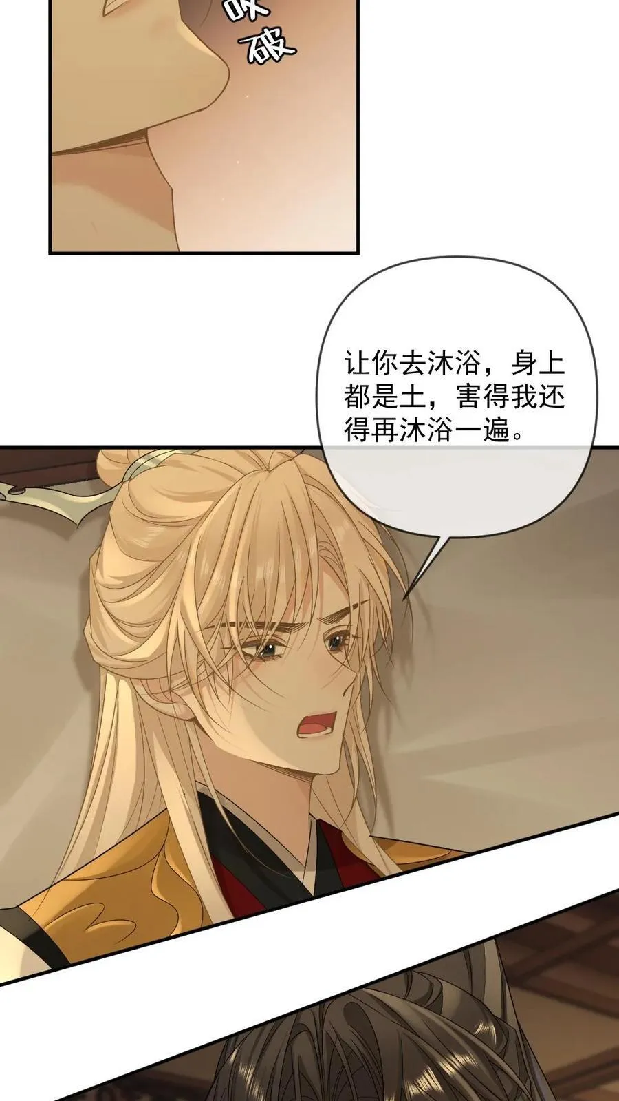 第400话 西洋女王来访9