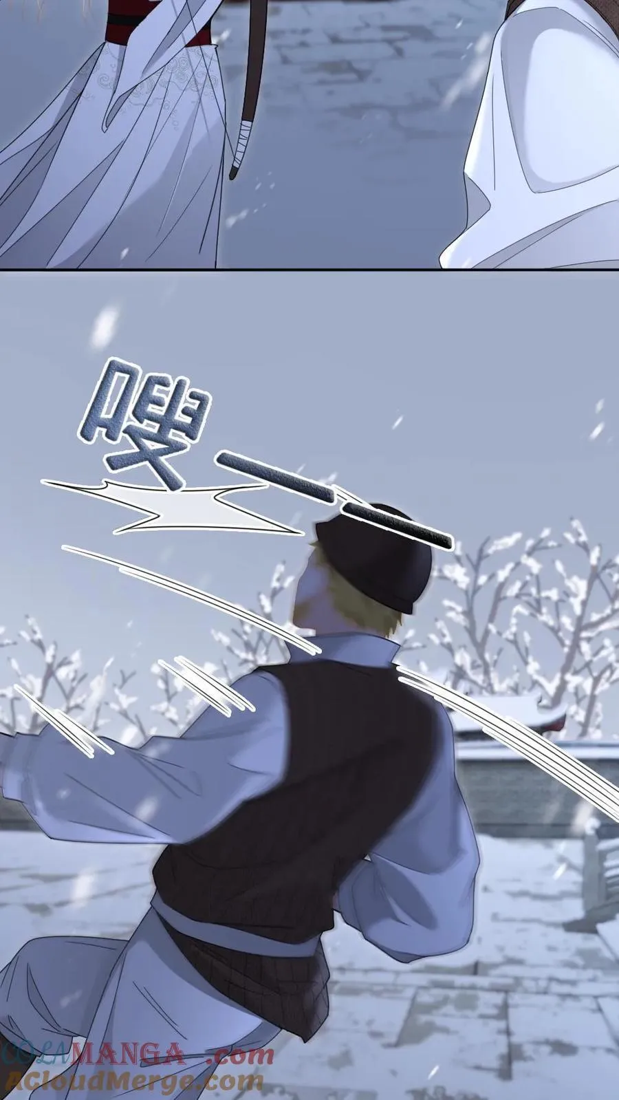第404话 以牙还牙8