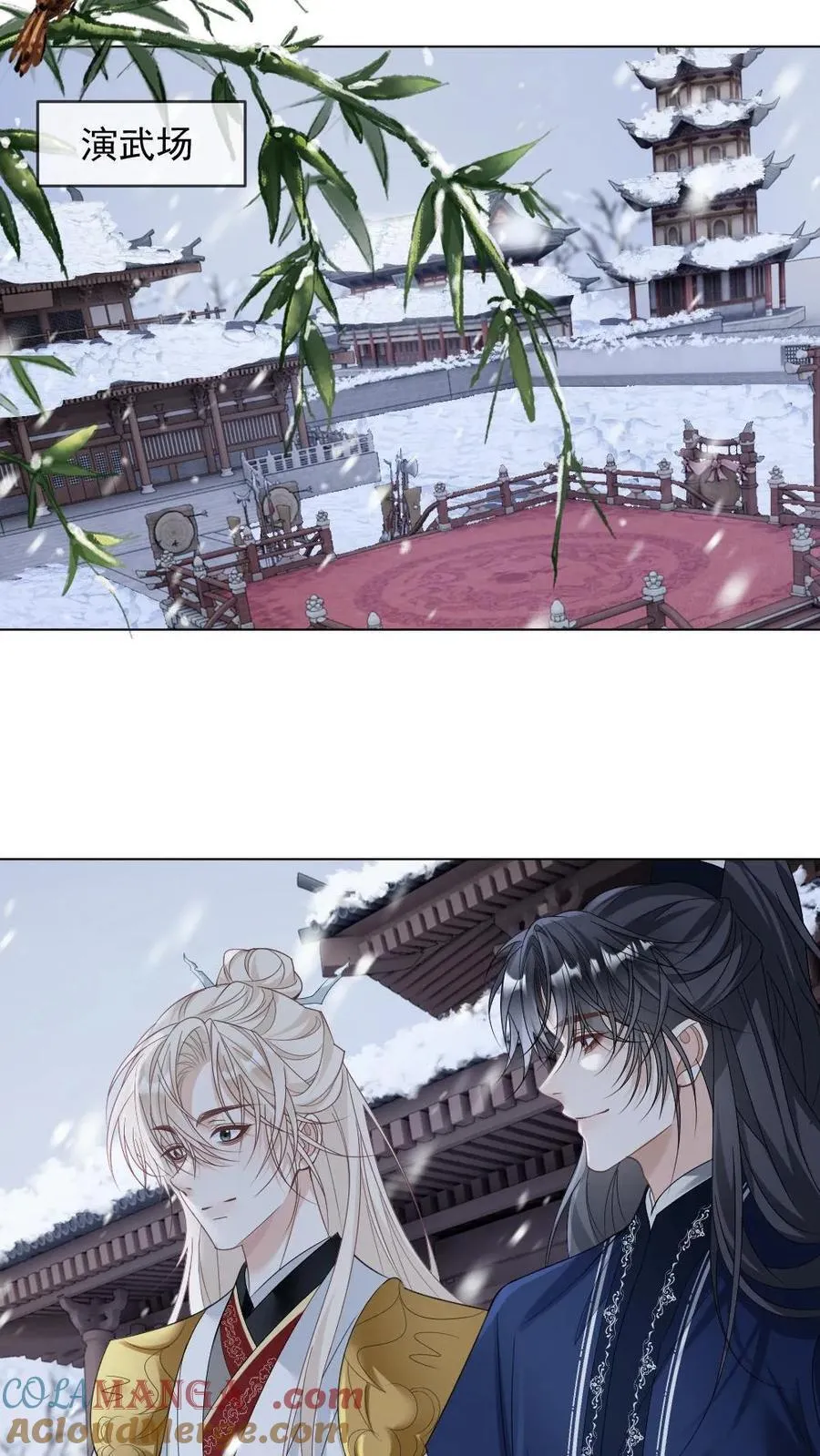 第402话 一箭定乾坤16