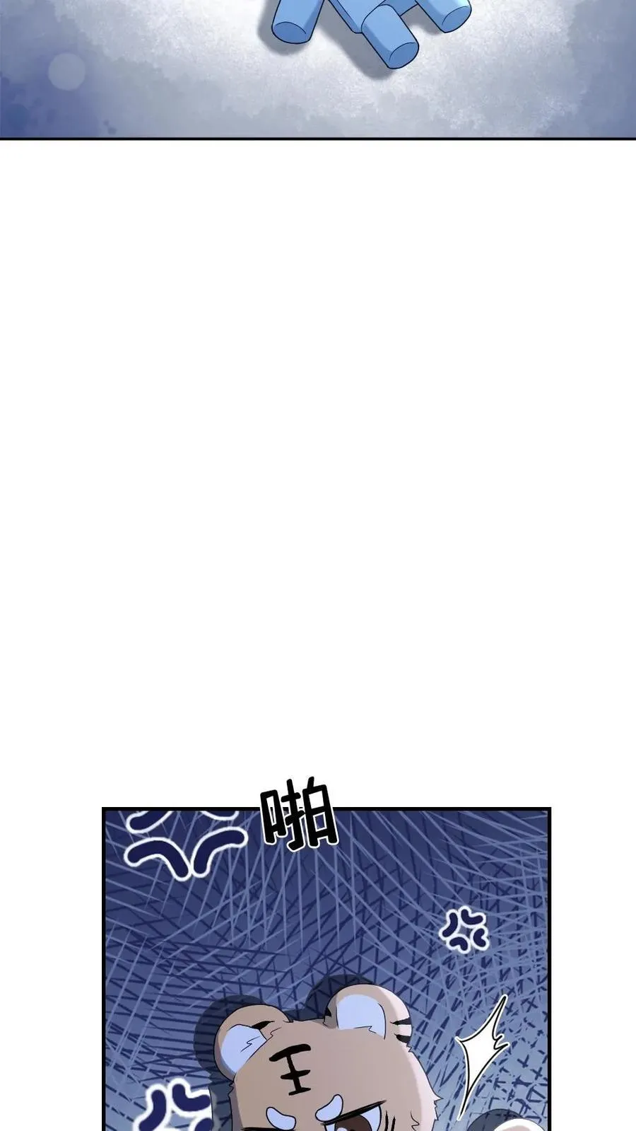 第407话 小幺发威17