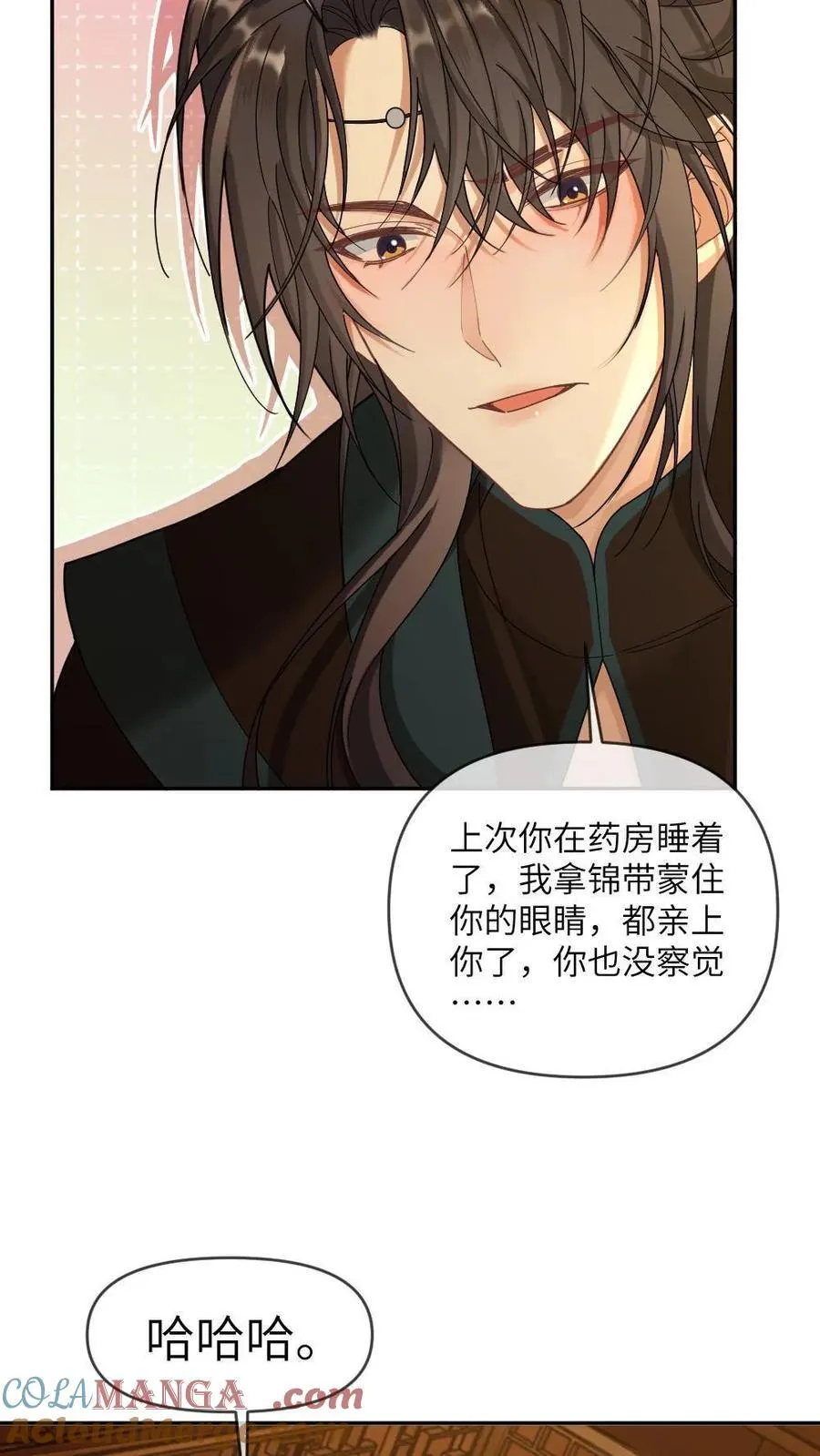 第392话 王爷是我的6
