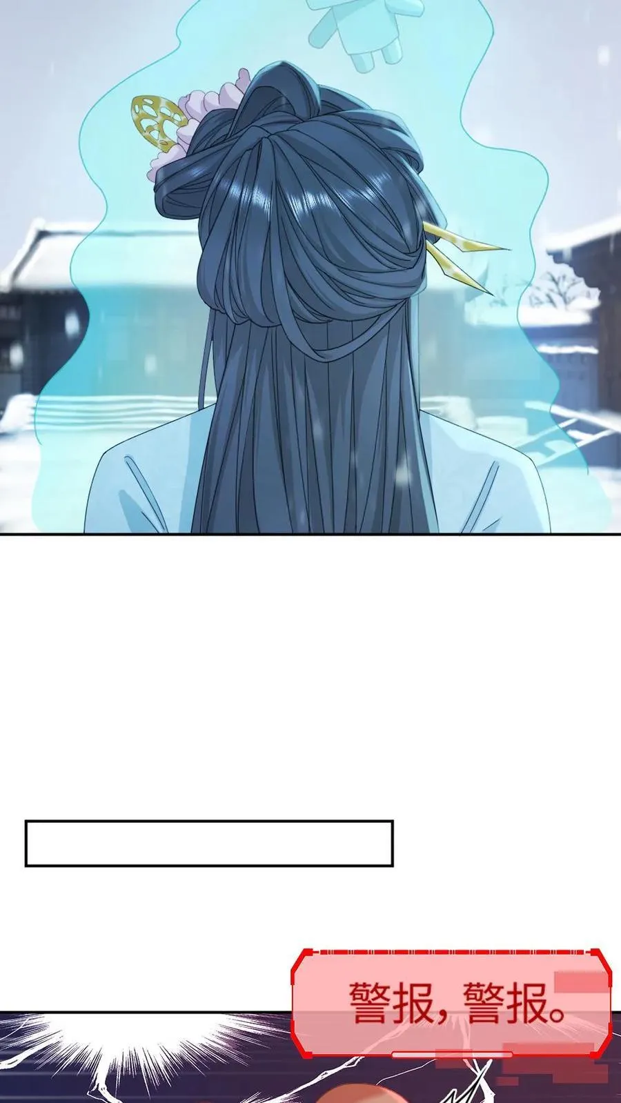 第407话 小幺发威13
