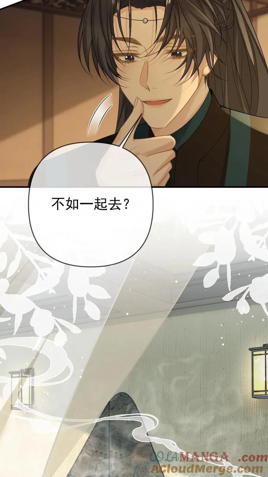 第400话 西洋女王来访10