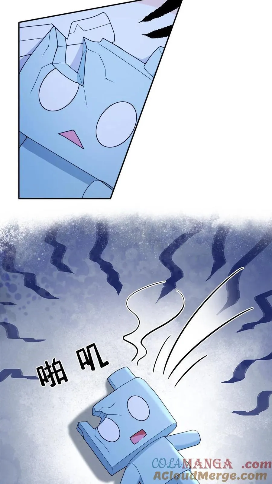 第407话 小幺发威16
