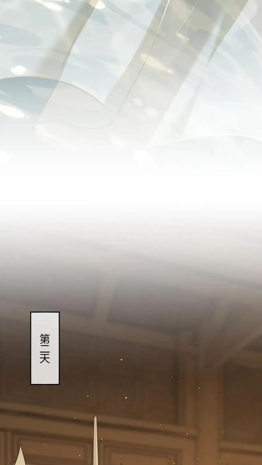 第400话 西洋女王来访13