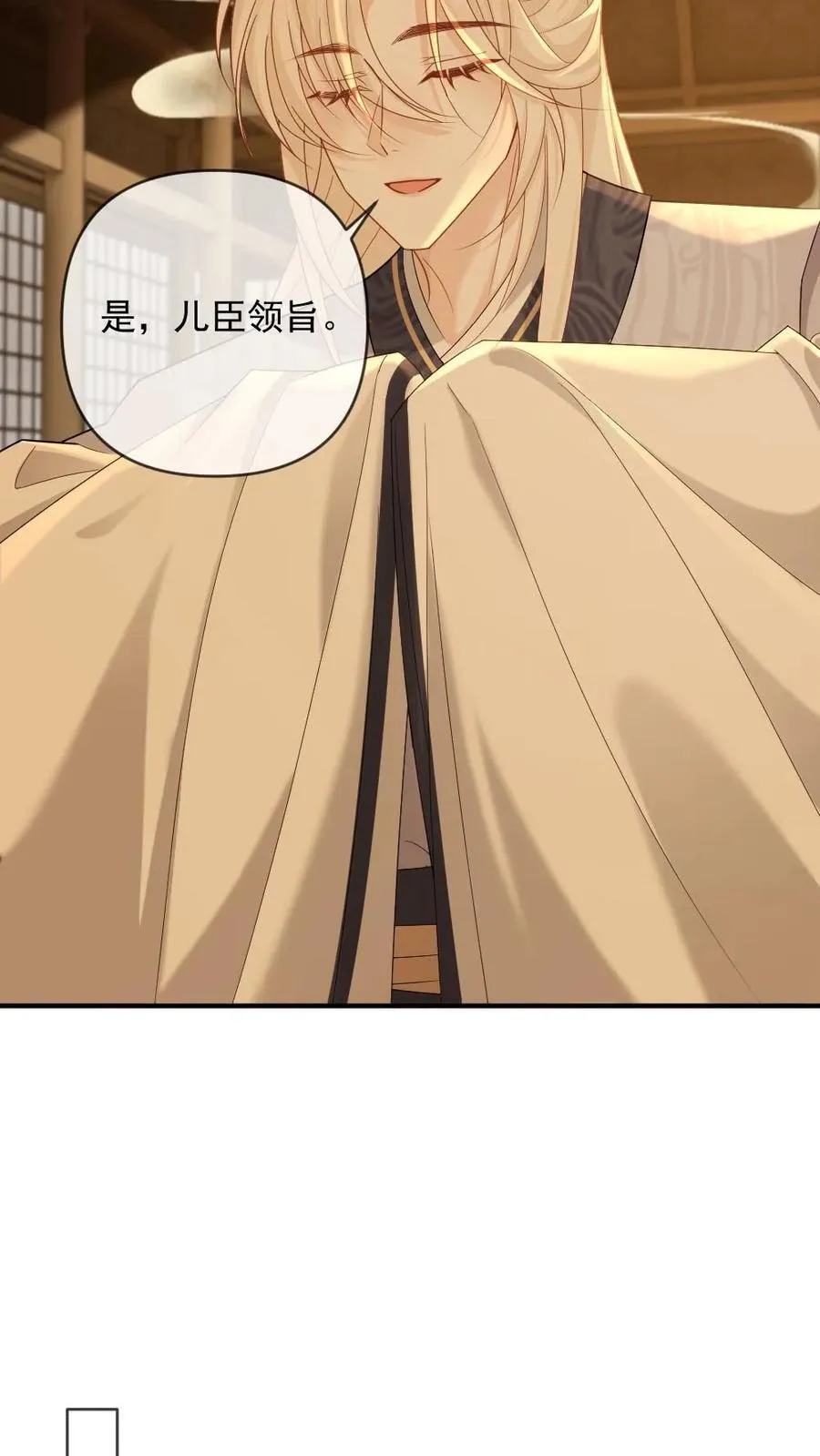 第407话 小幺发威5