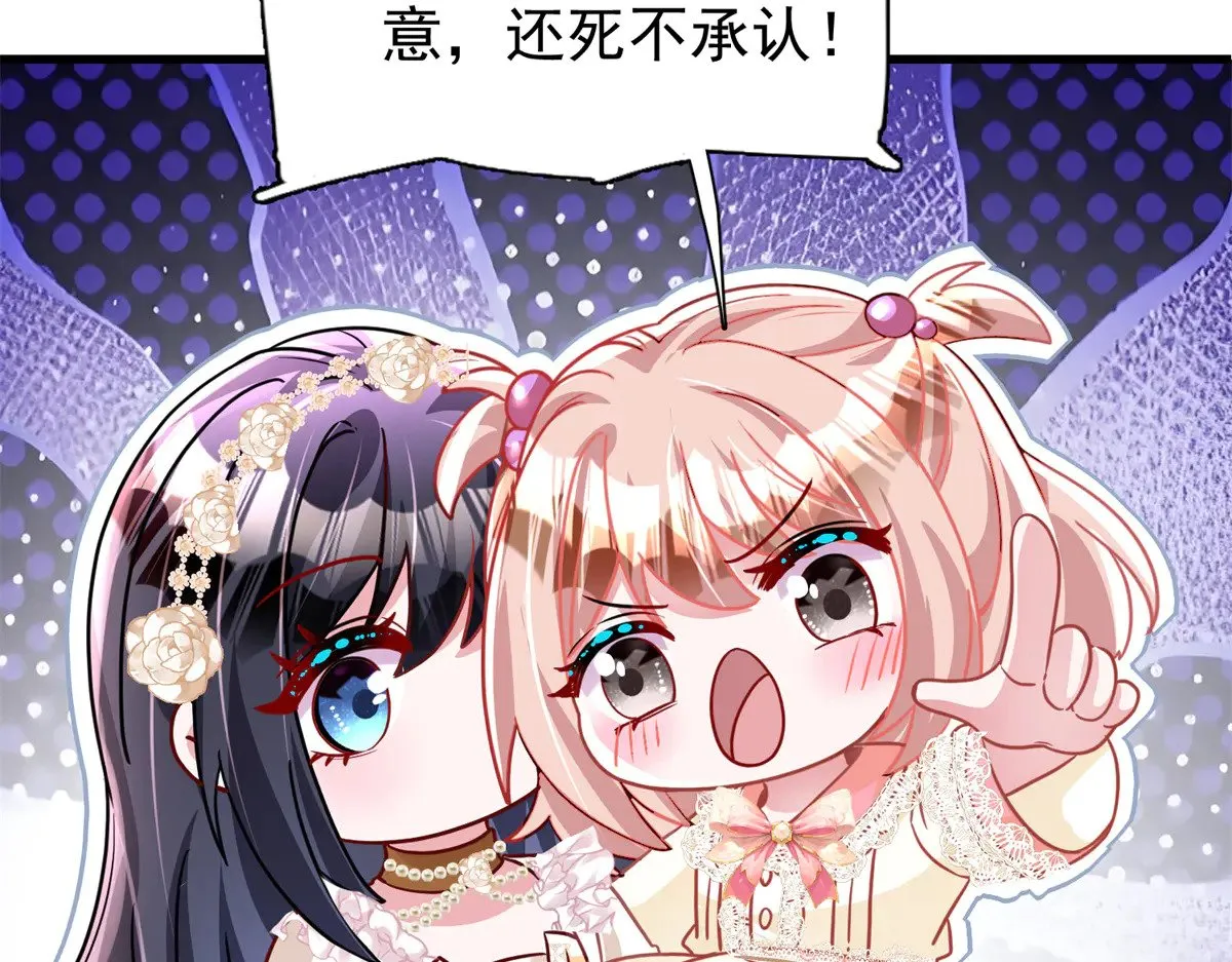 218 考察银河集团77