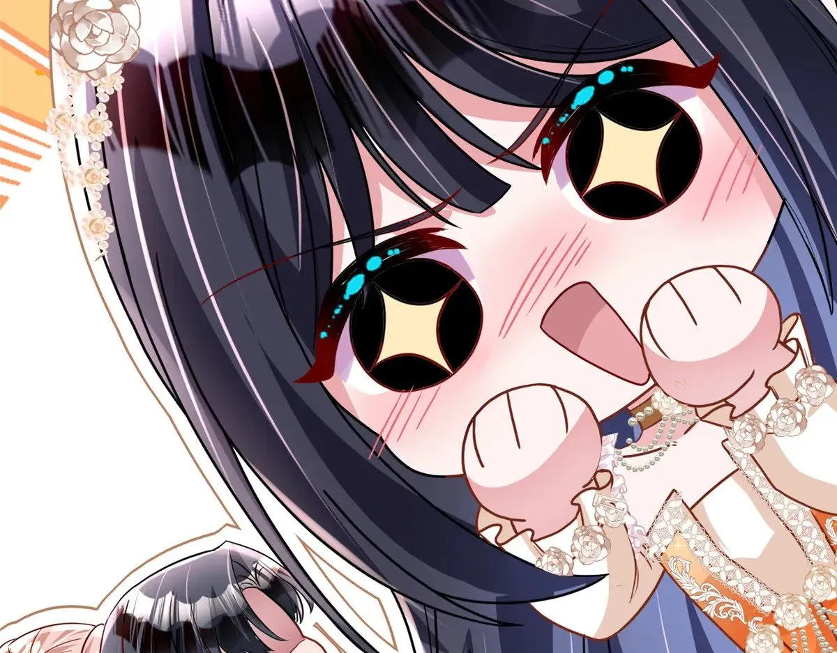 220 石头里蹦出来的17