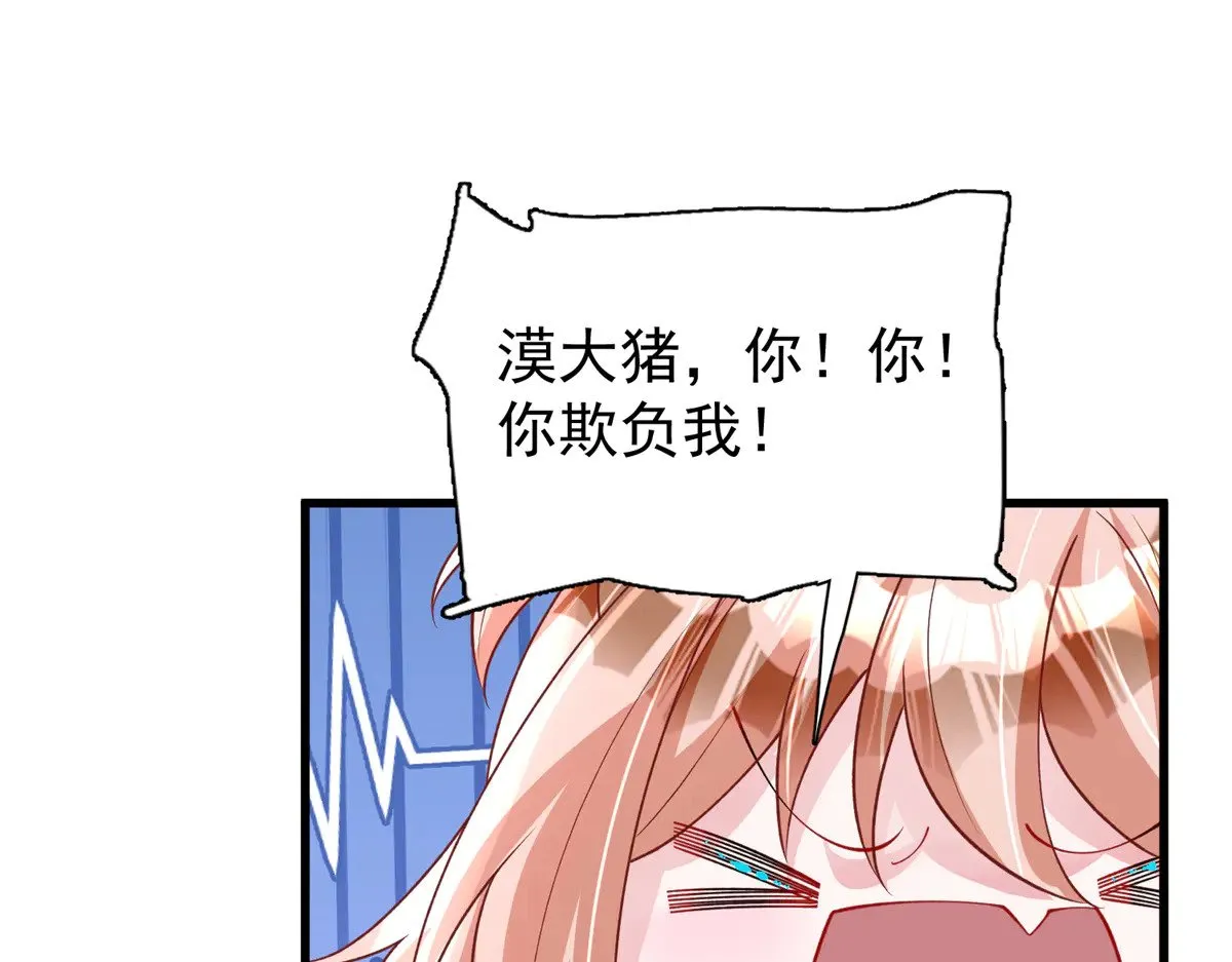 218 考察银河集团66