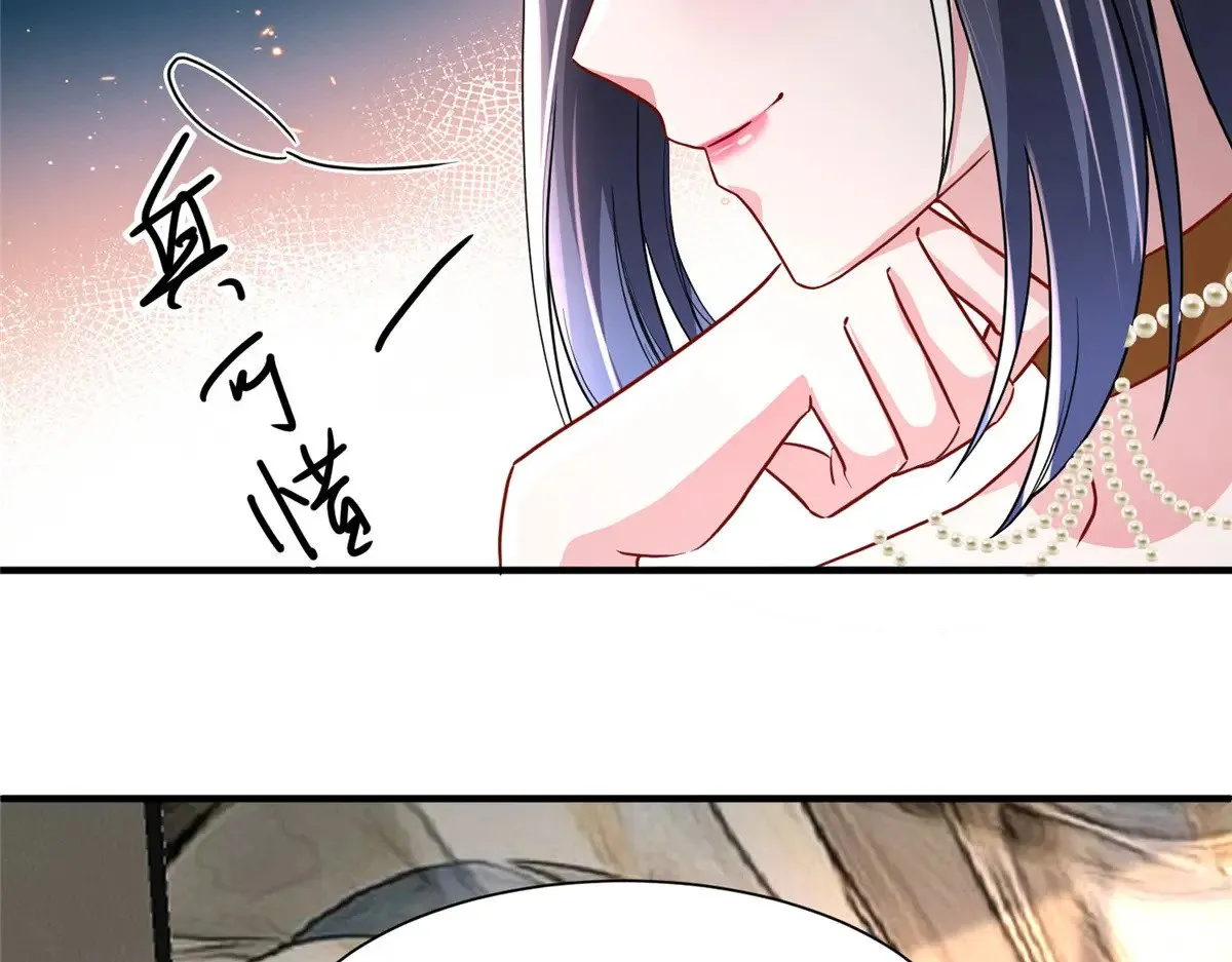 220 石头里蹦出来的9