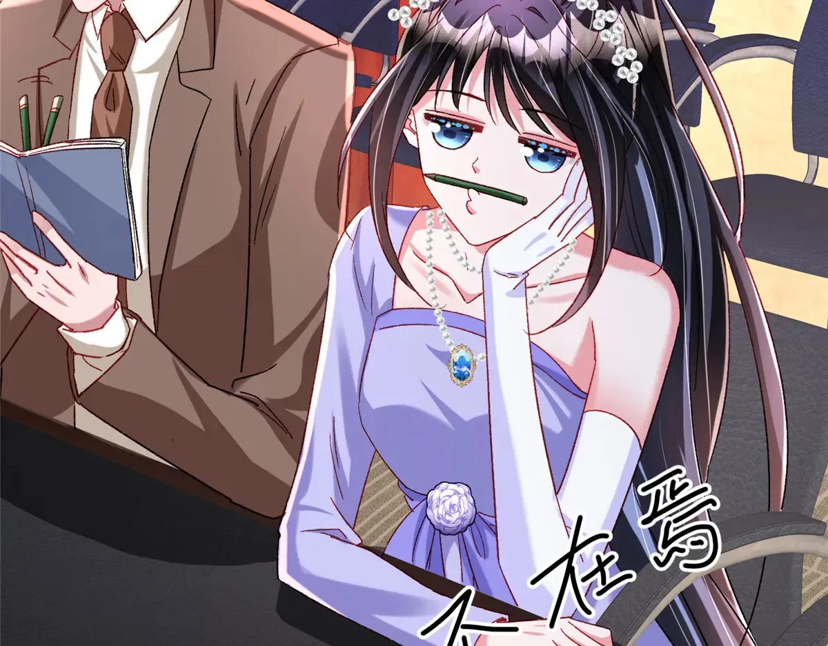 221 头顶有一道绿光70