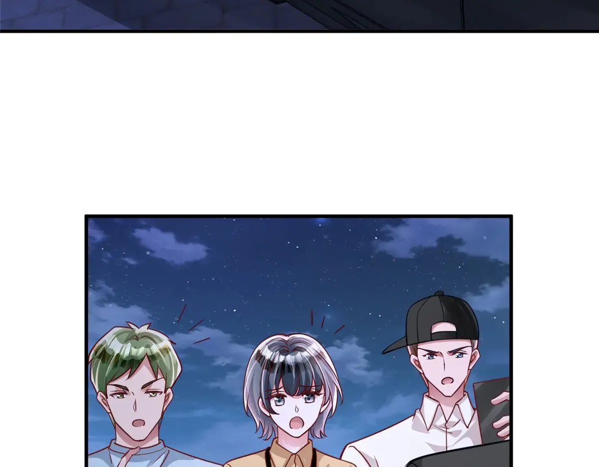216 做你的男皇后55