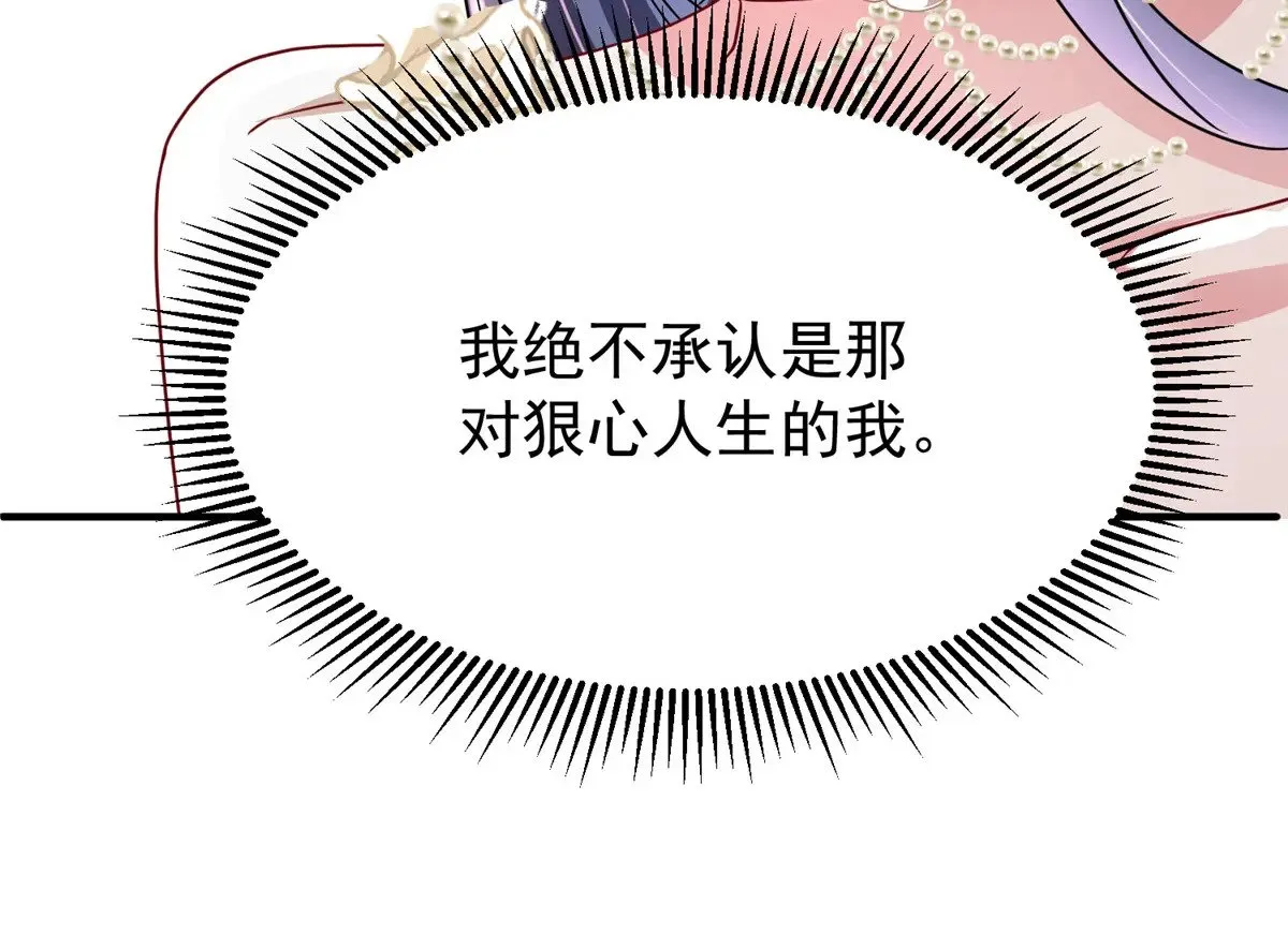 220 石头里蹦出来的83