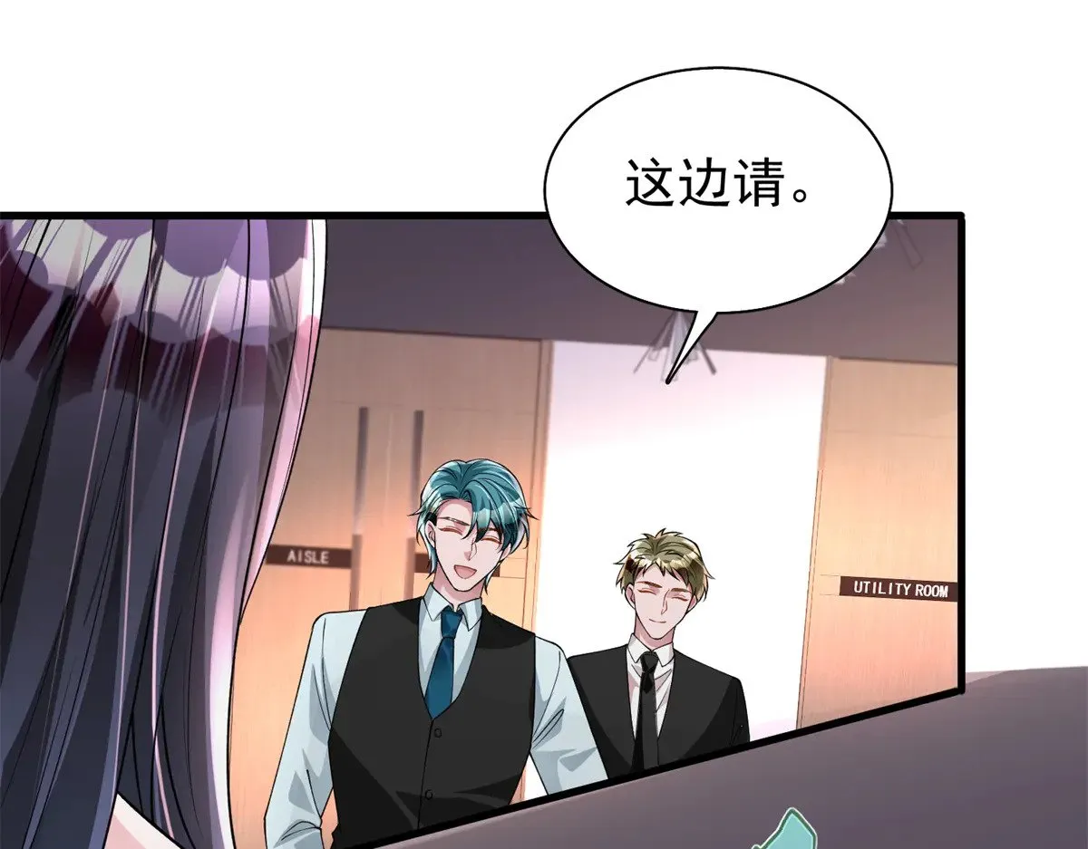 218 考察银河集团37