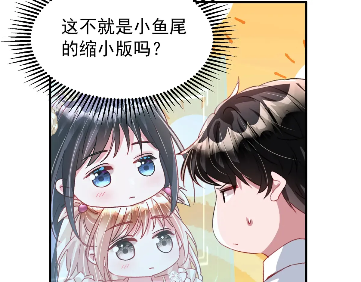 221 头顶有一道绿光22