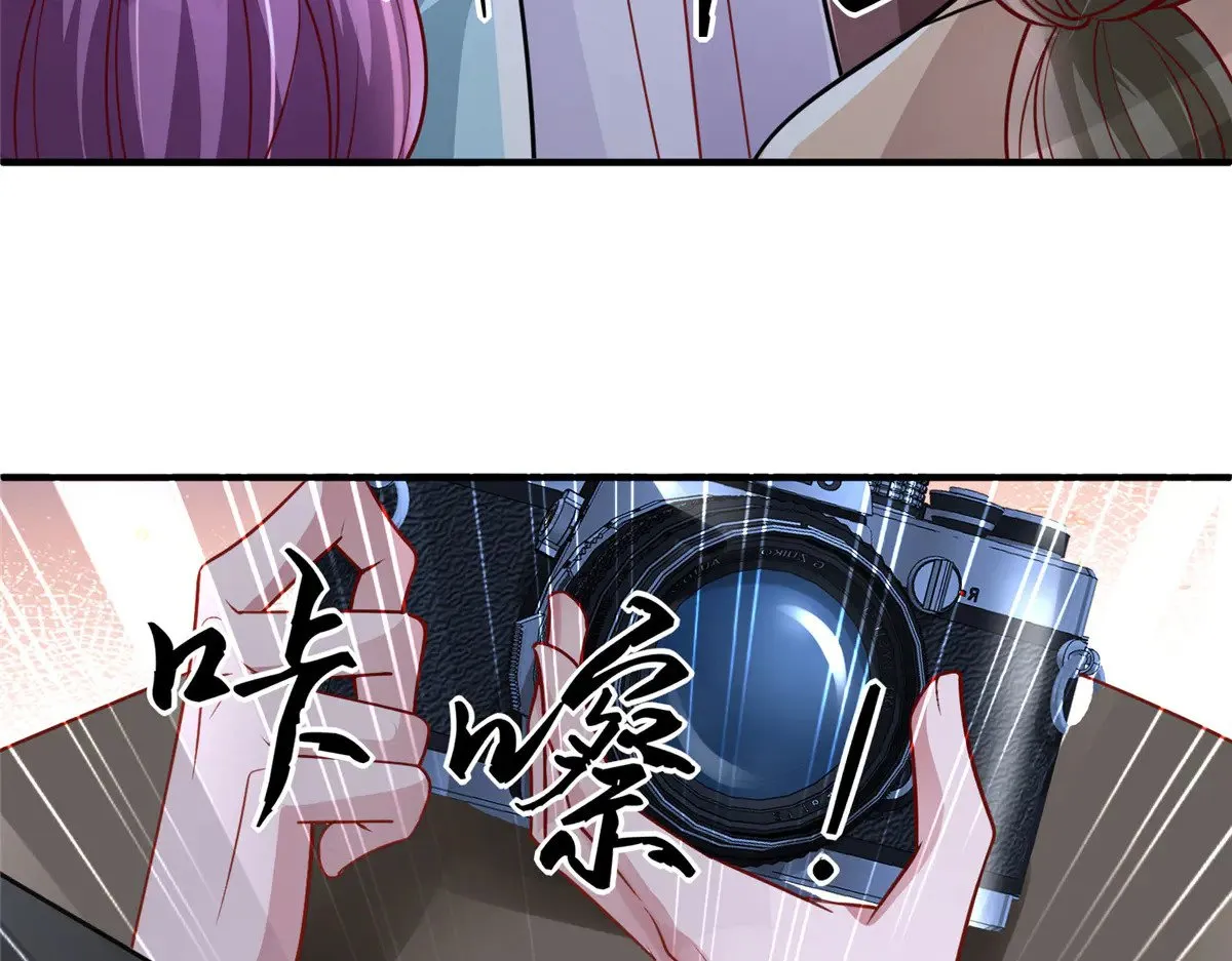 216 做你的男皇后60