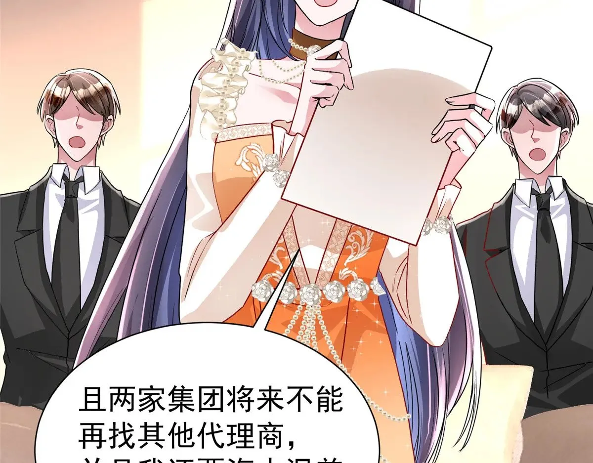 220 石头里蹦出来的24