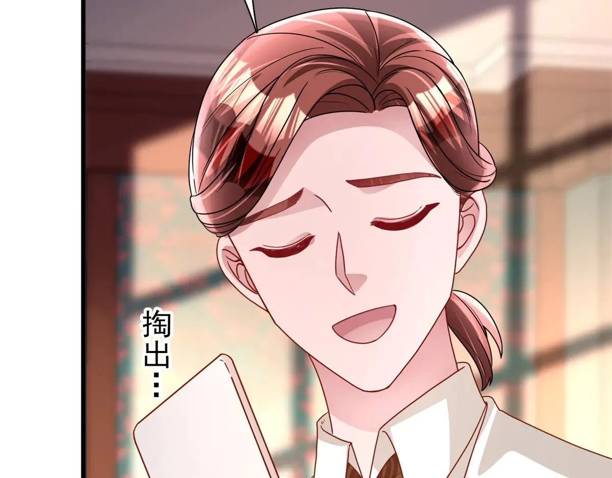 218 考察银河集团11