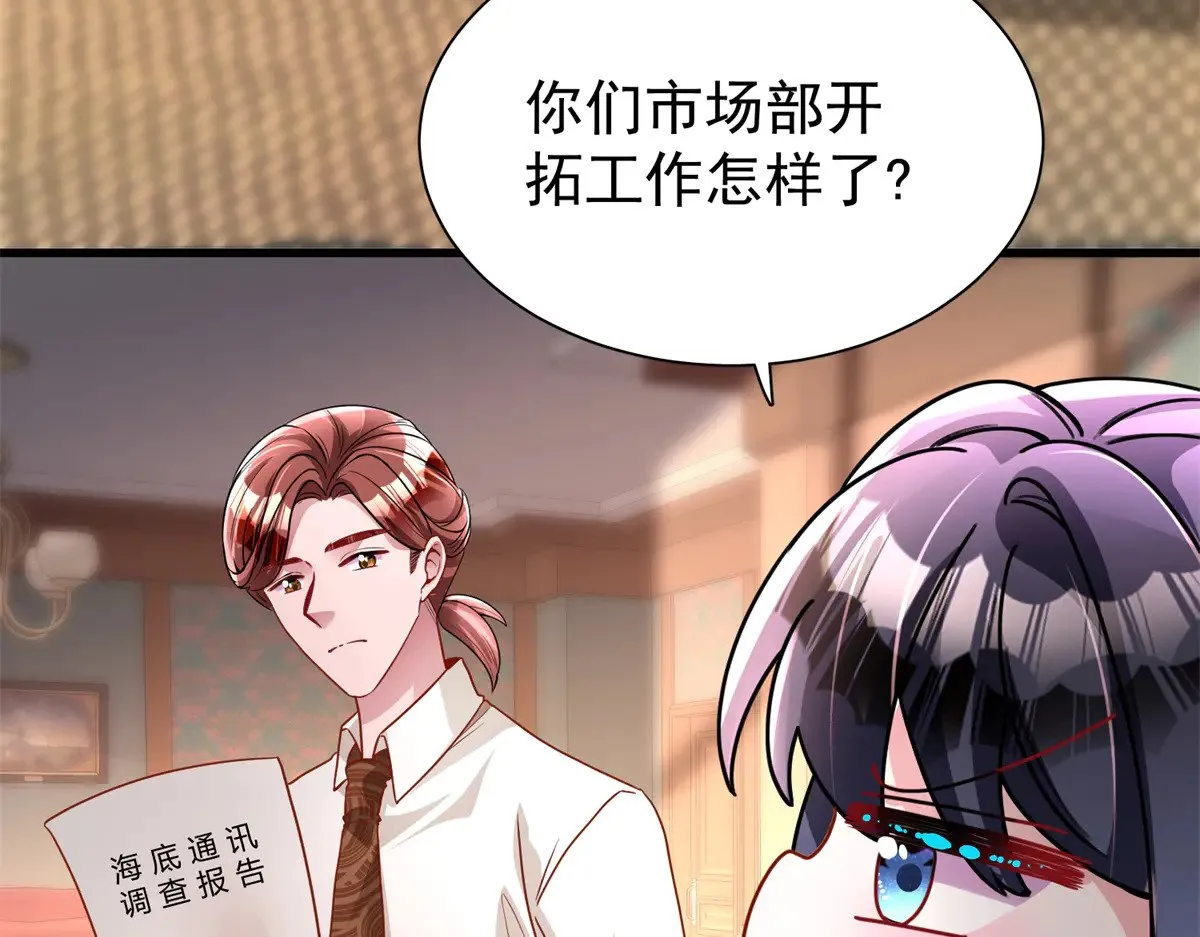 218 考察银河集团9