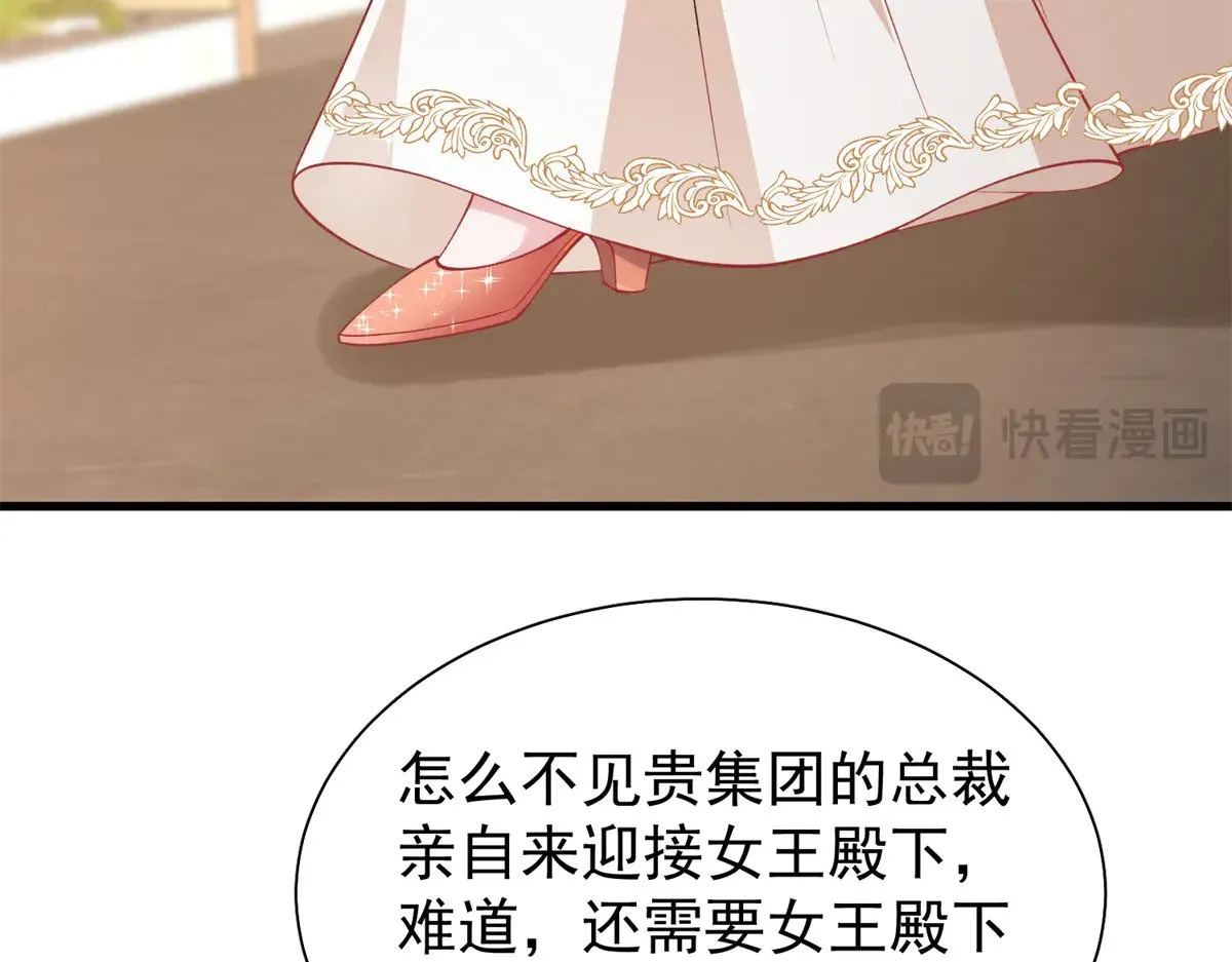218 考察银河集团41