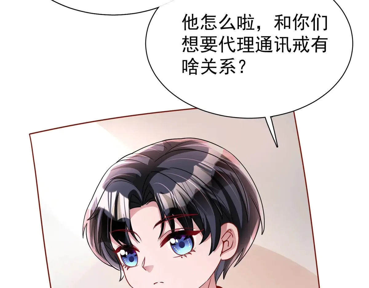 218 考察银河集团13
