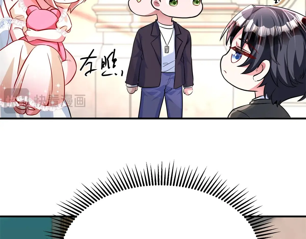 222 漠银河的身世82