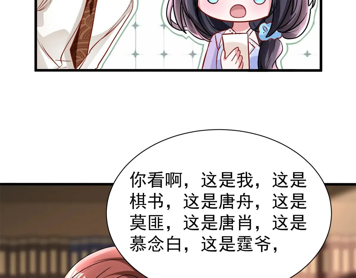 218 考察银河集团16