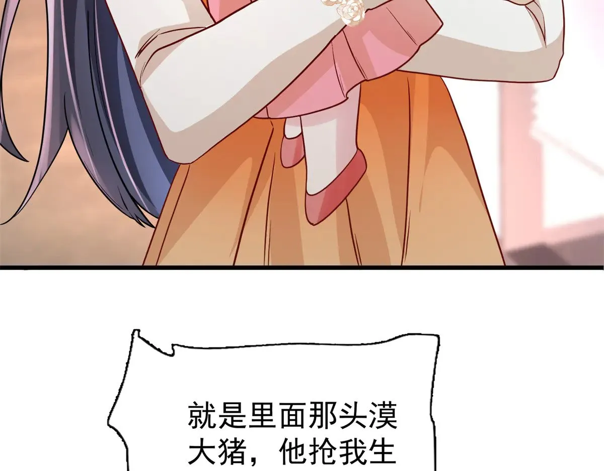 218 考察银河集团76