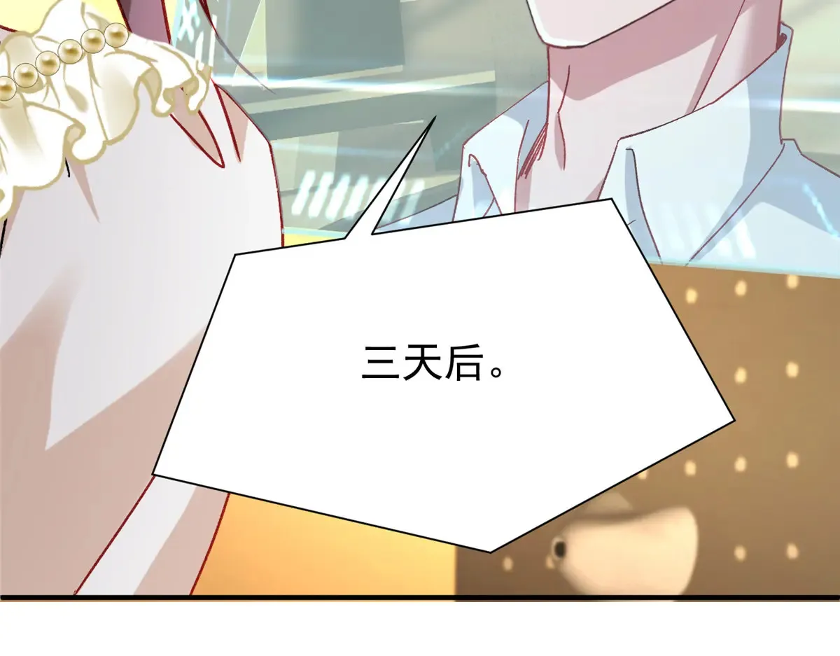 221 头顶有一道绿光39