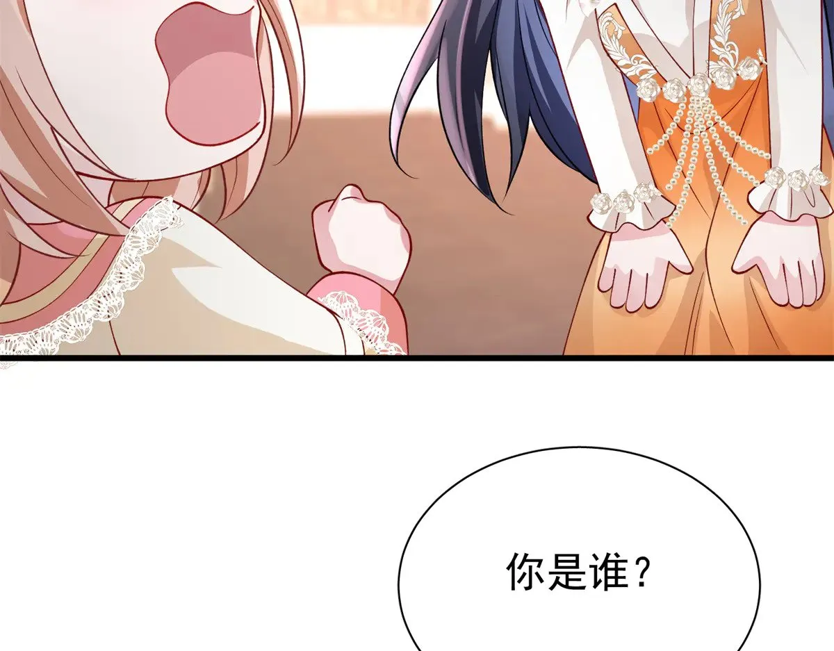 218 考察银河集团69