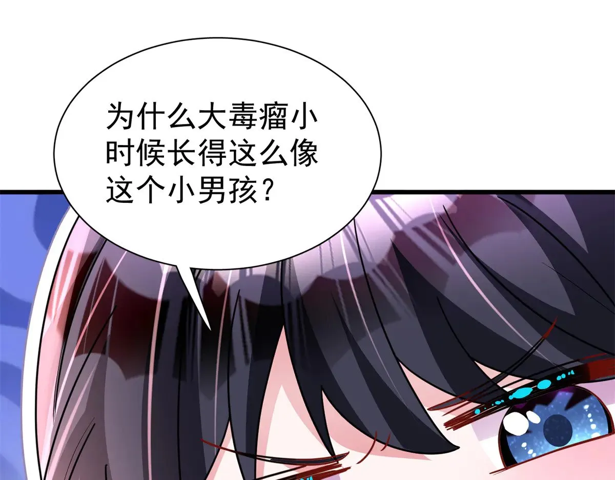218 考察银河集团21