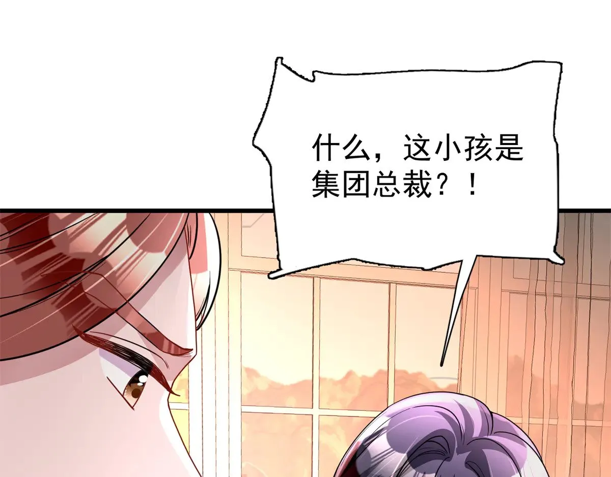 218 考察银河集团27