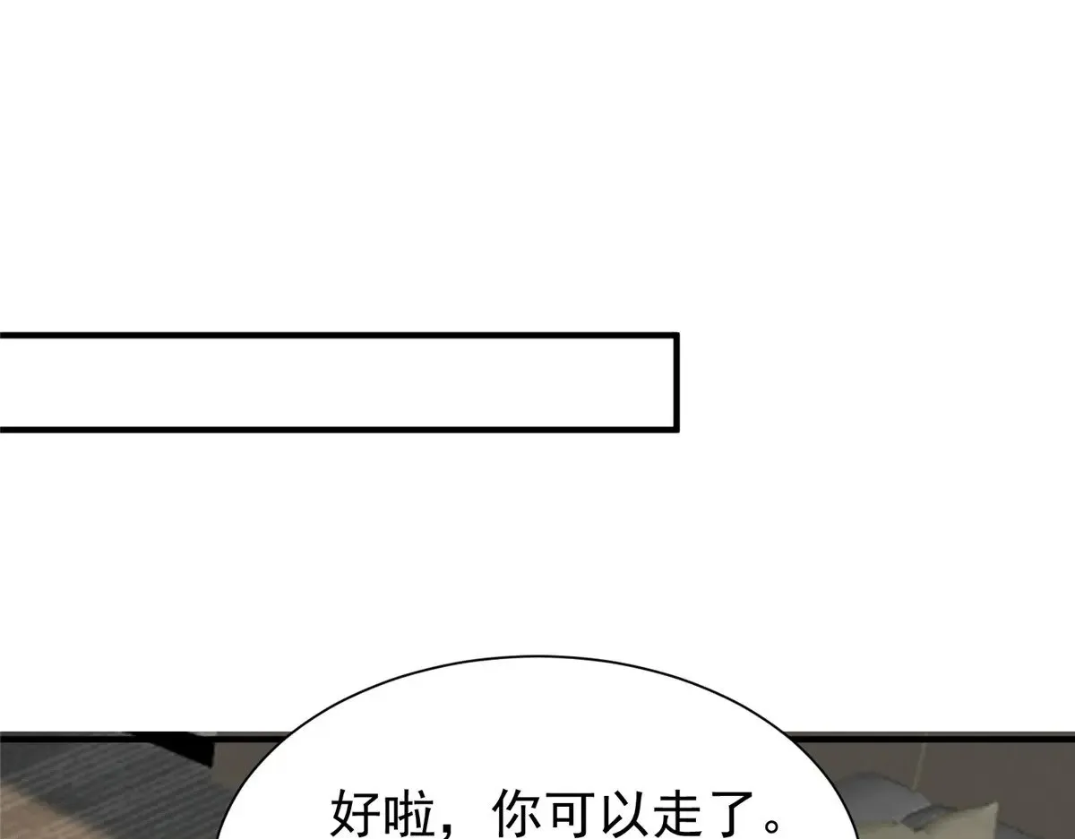 220 石头里蹦出来的35