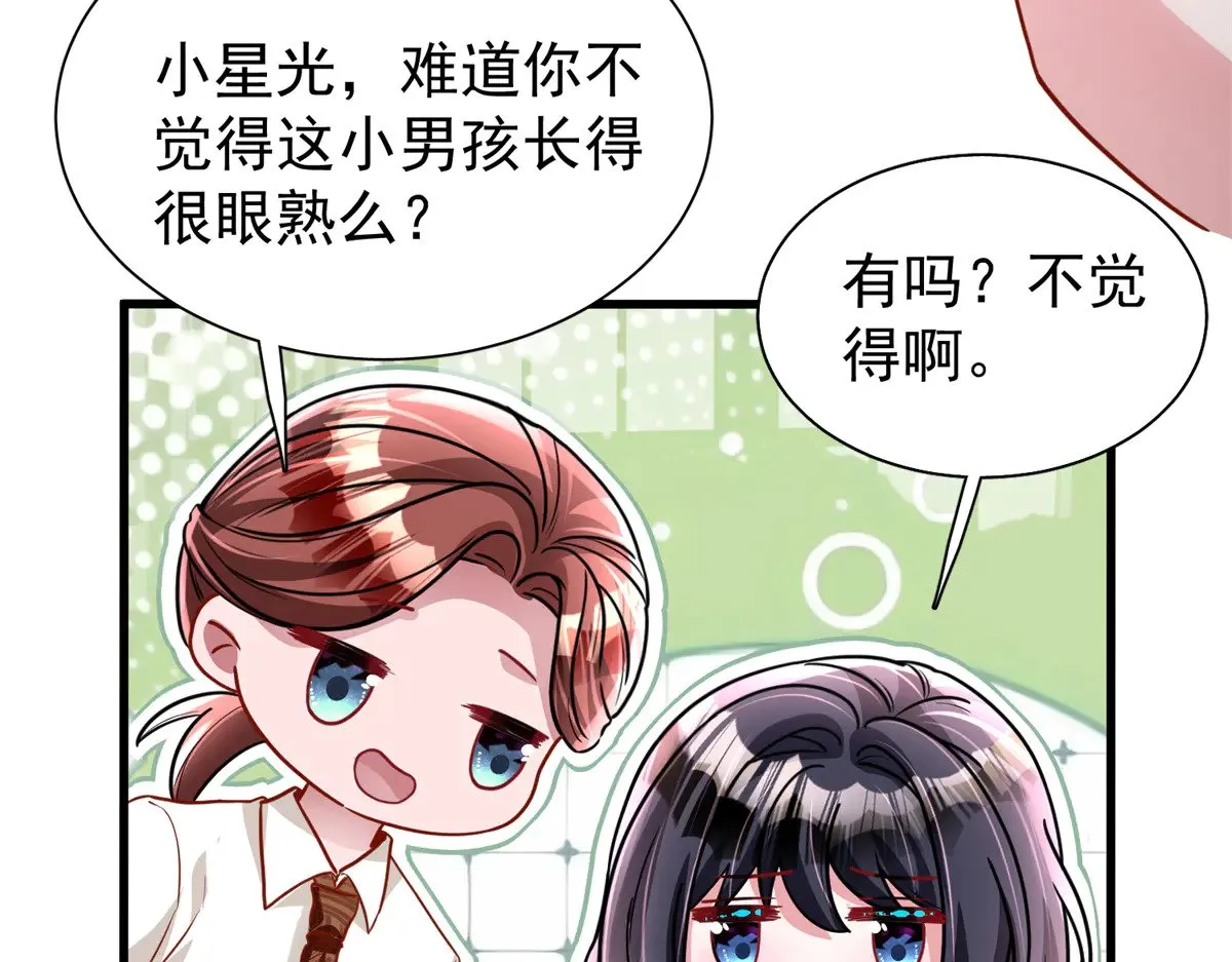 218 考察银河集团15