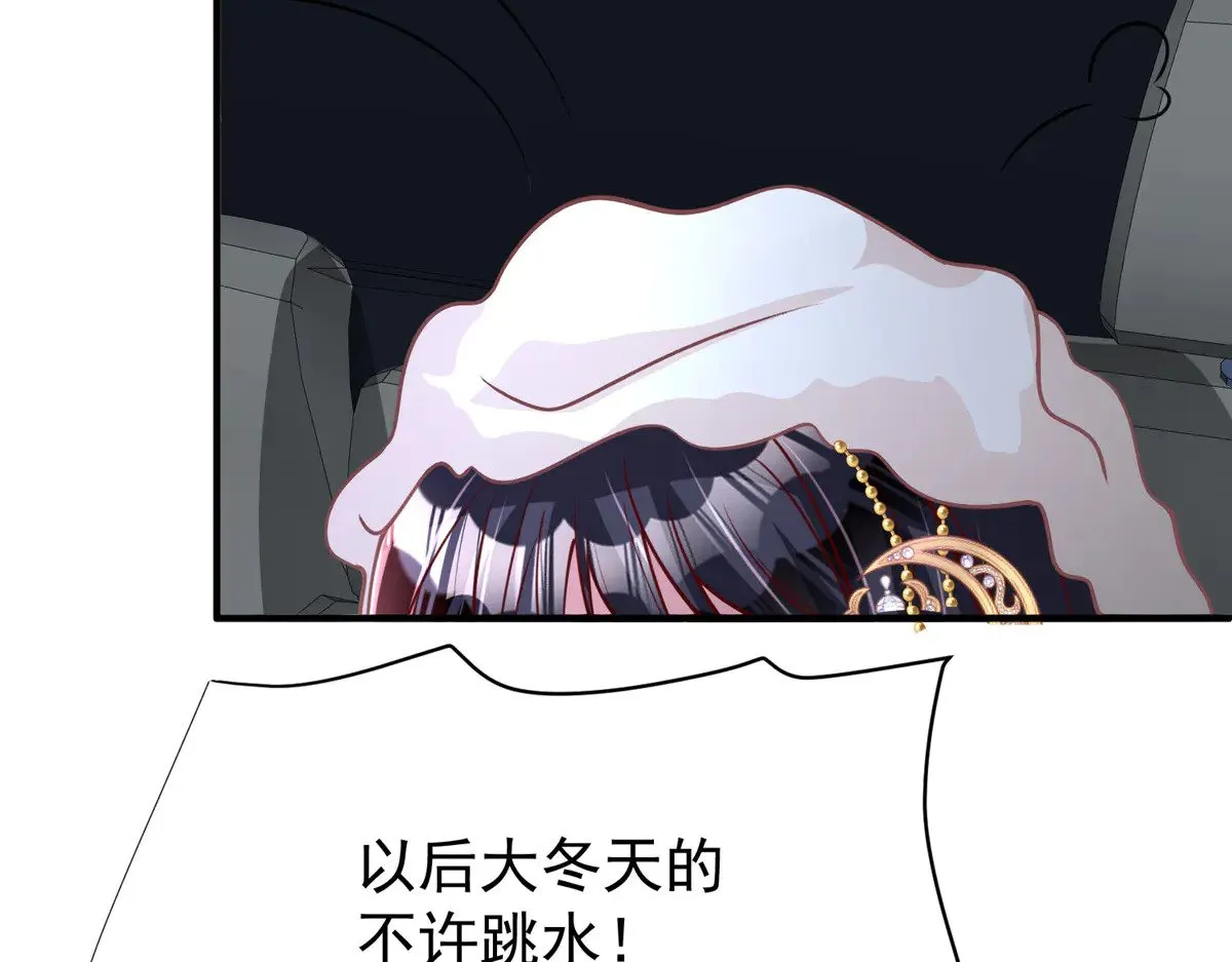 216 做你的男皇后64