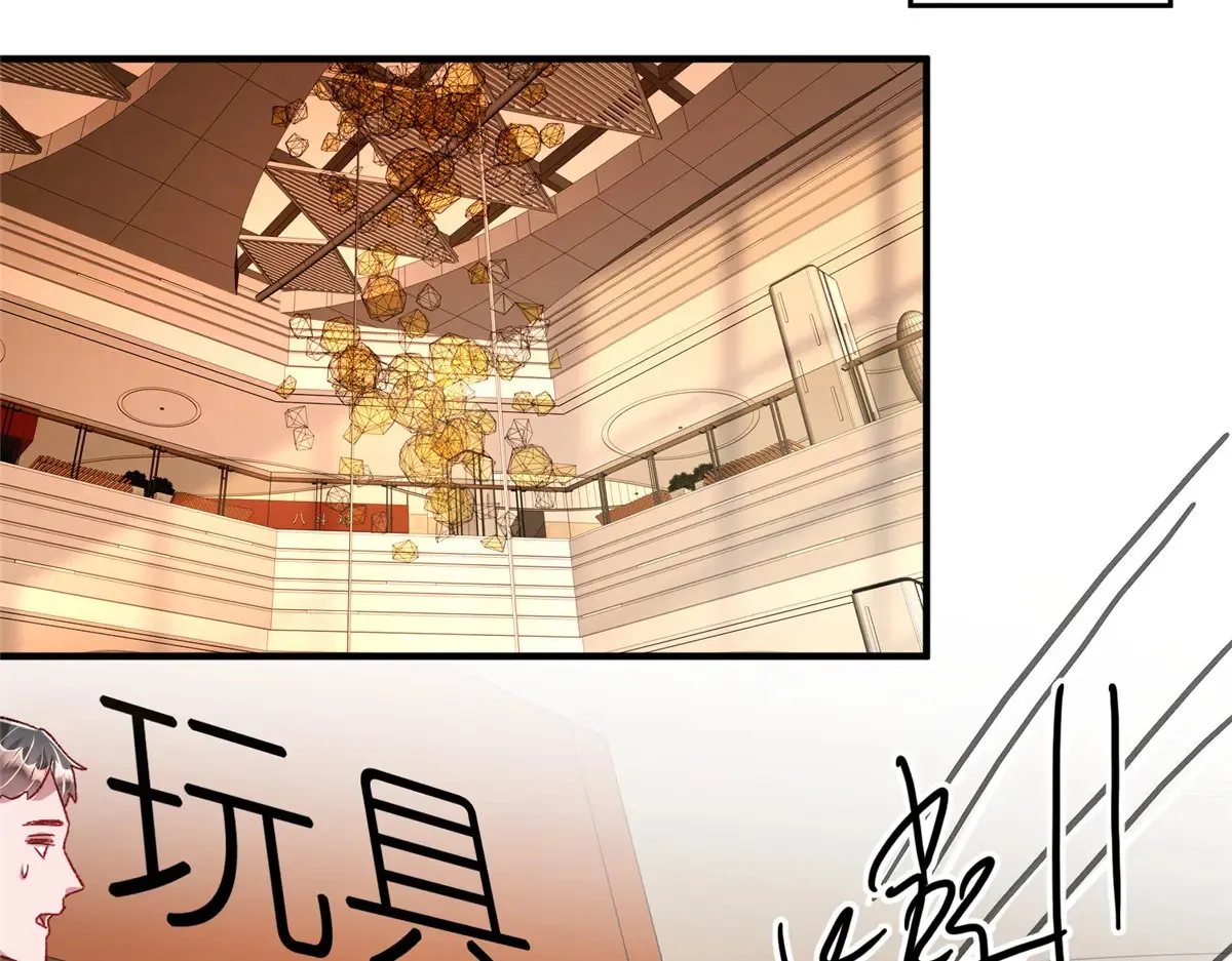 221 头顶有一道绿光56