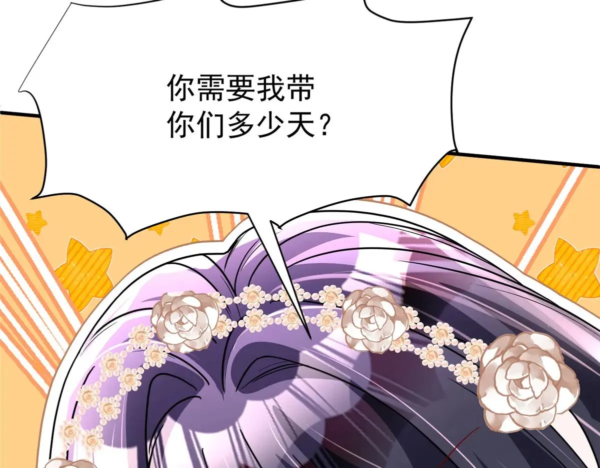 220 石头里蹦出来的16