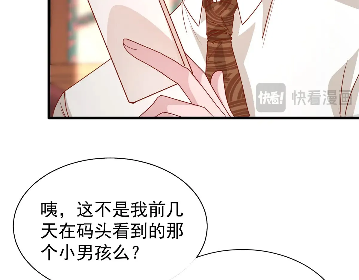 218 考察银河集团12