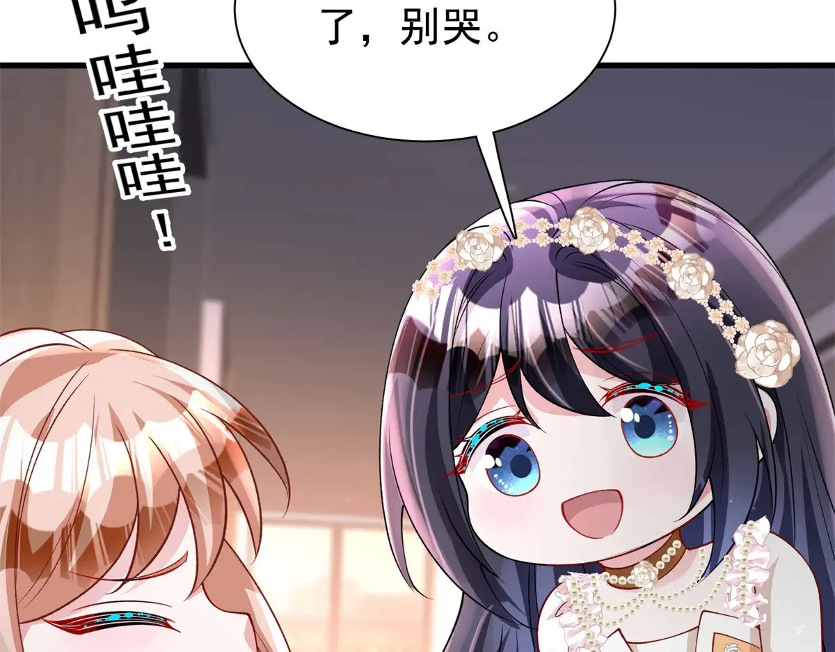 218 考察银河集团68