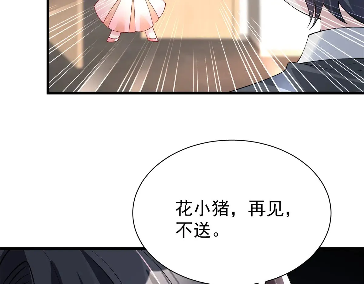 218 考察银河集团63