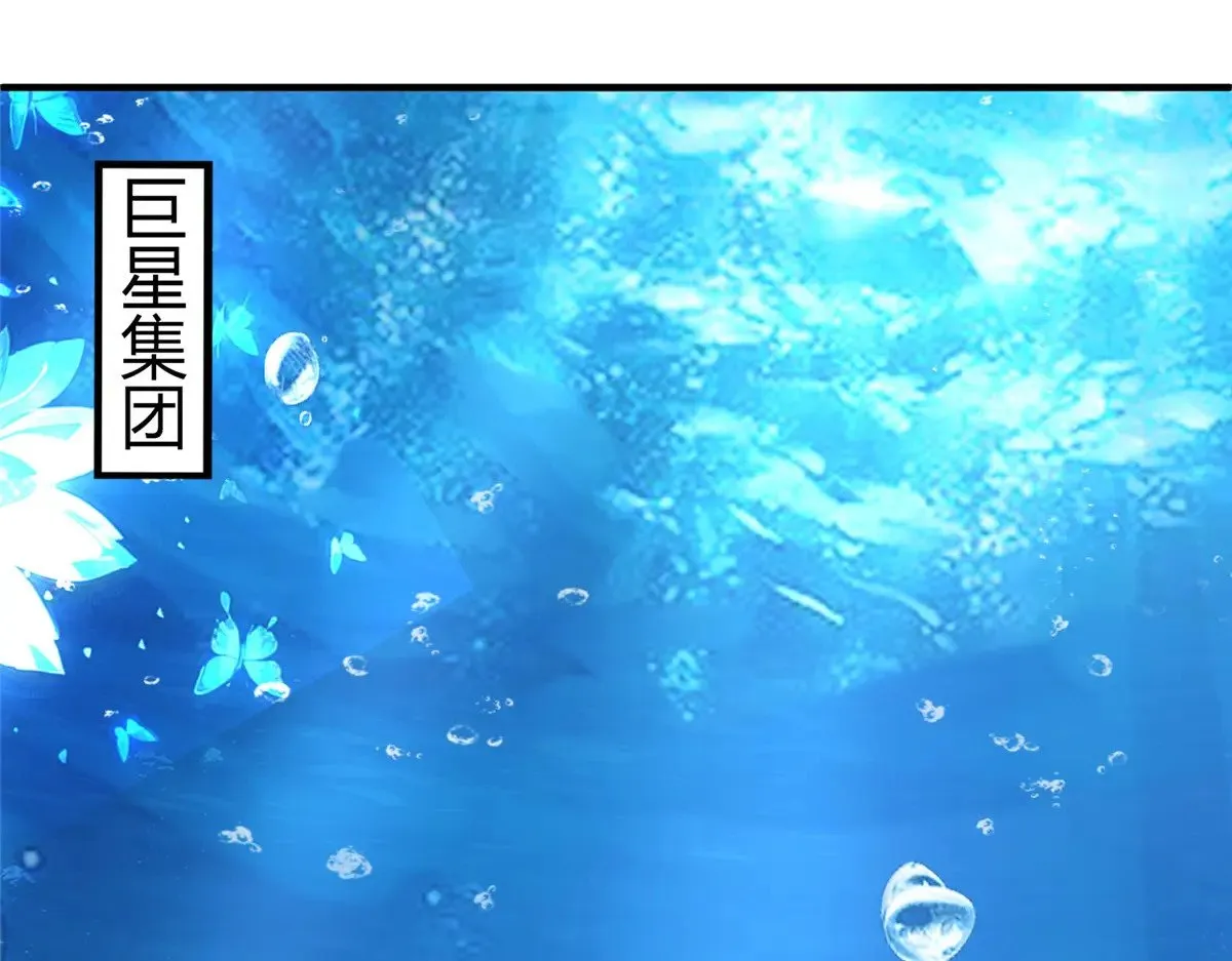 220 石头里蹦出来的49