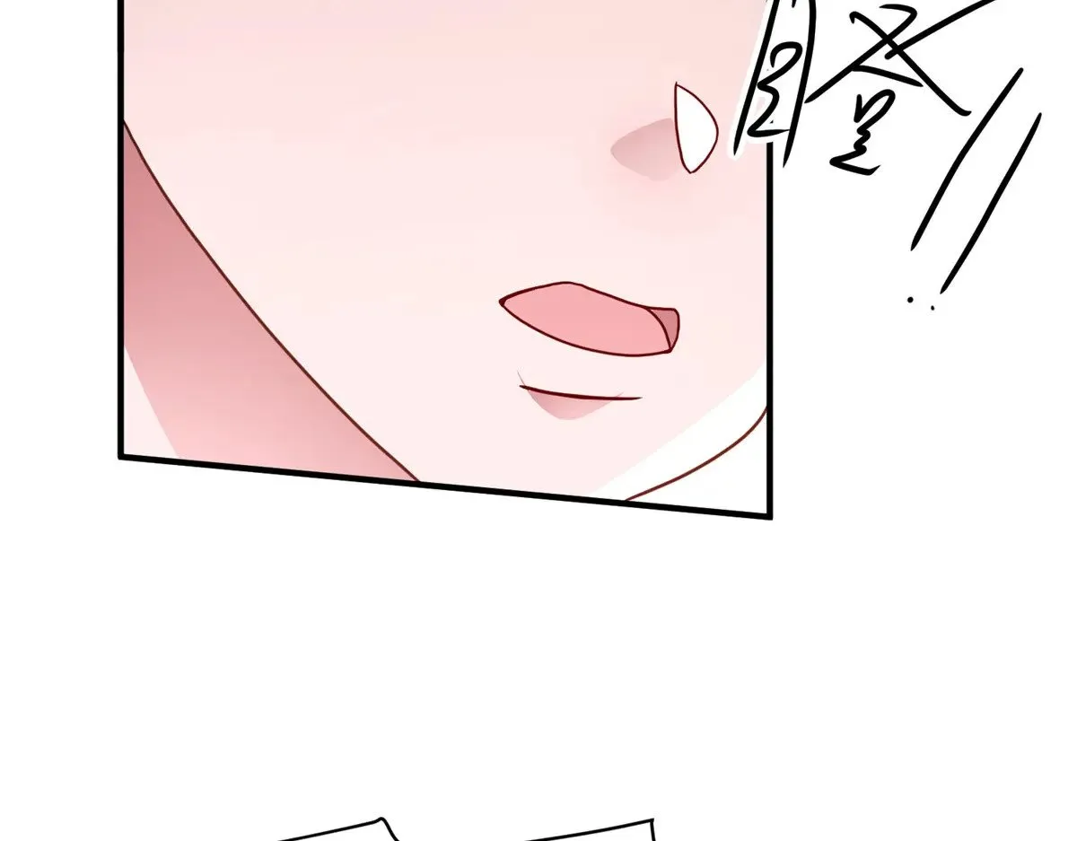220 石头里蹦出来的15