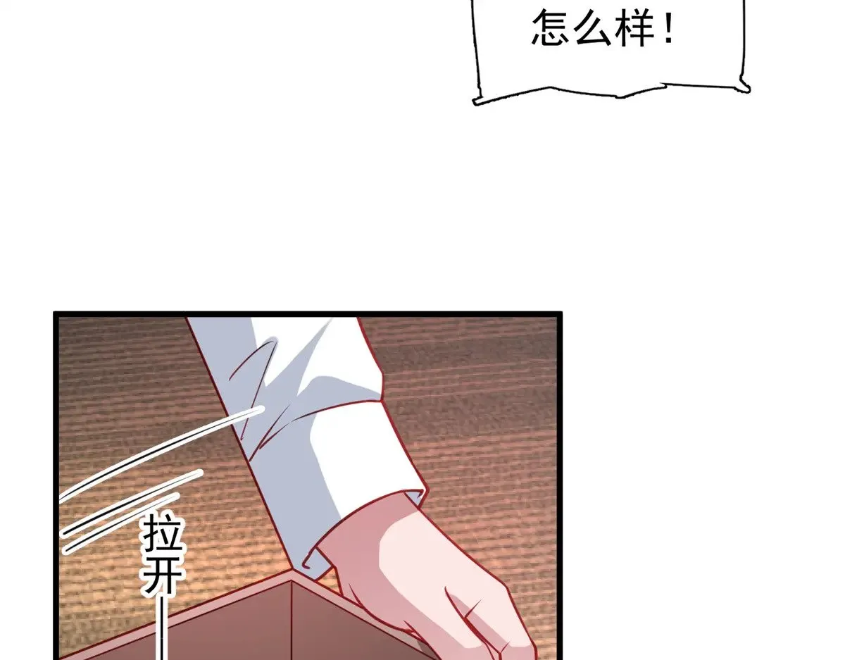 219 帮我带孩子34