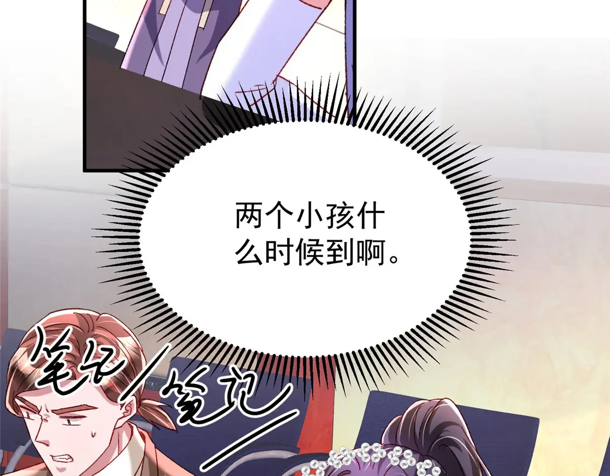 221 头顶有一道绿光69