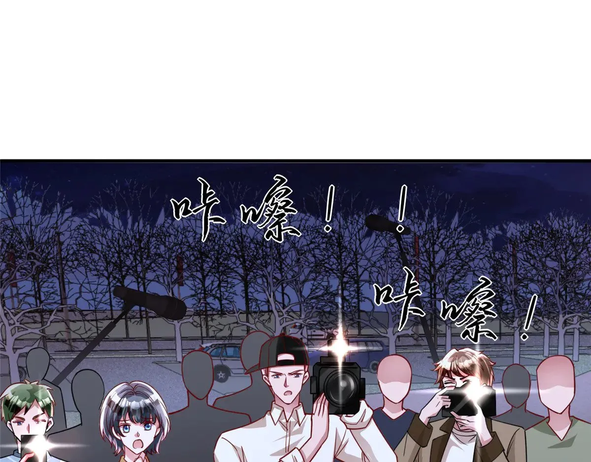 216 做你的男皇后20