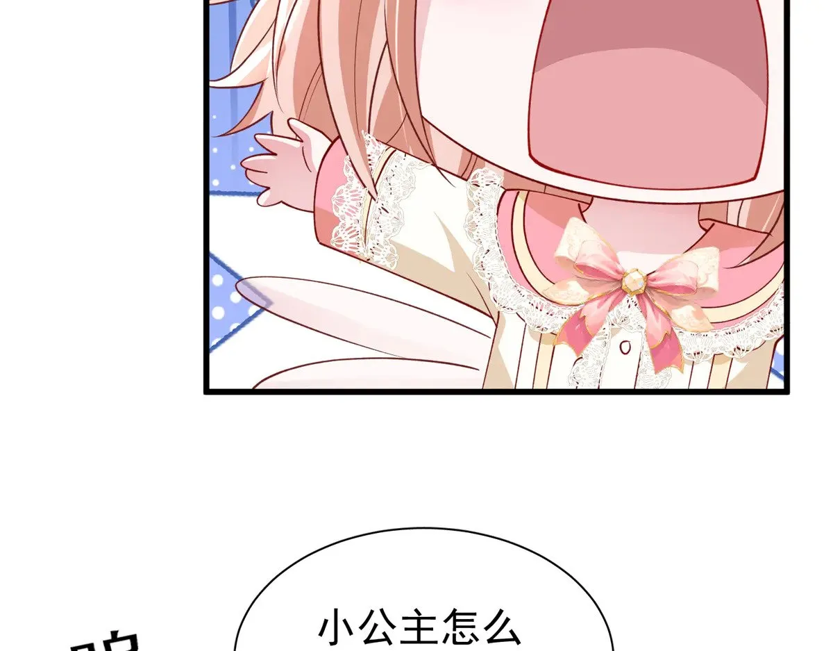 218 考察银河集团67