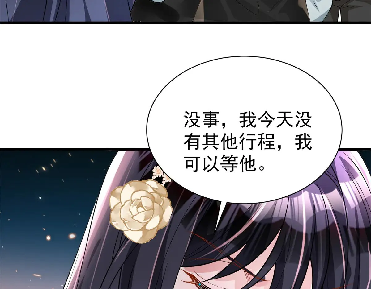 218 考察银河集团45