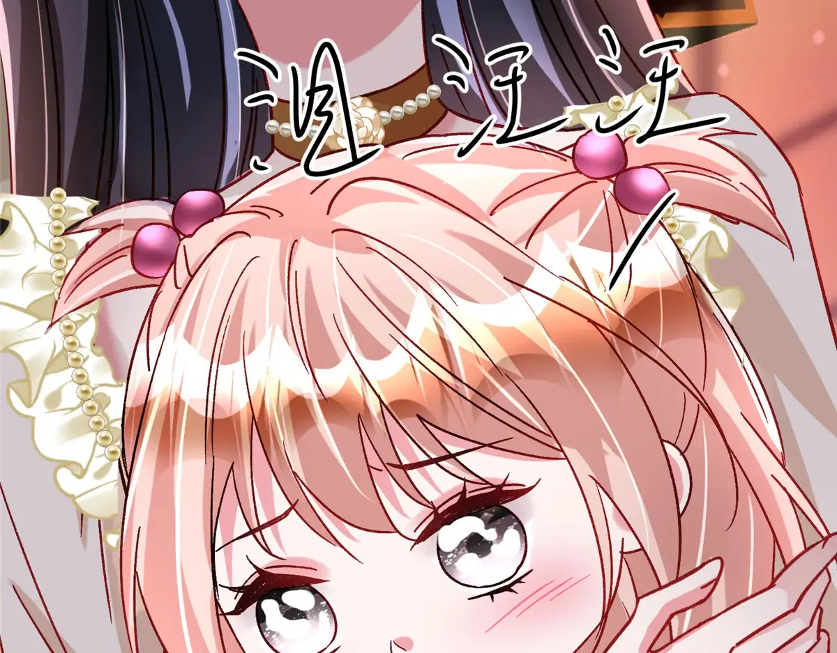 221 头顶有一道绿光53