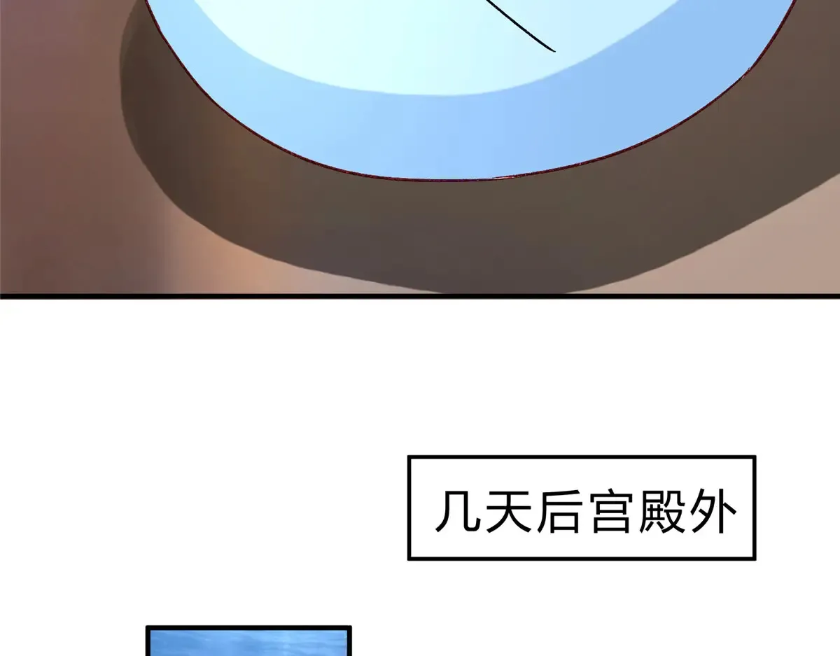 221 头顶有一道绿光63